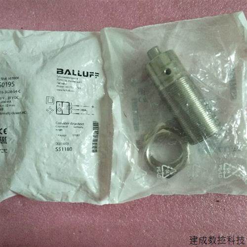 议价全新原装正品BALLUFF巴鲁夫 BES 516-3028-S4-C BES0195 现货