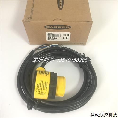 议价全新原装现货T30UDPA美国邦纳BANNER传感器T30UDPAQ T30UIPAQ