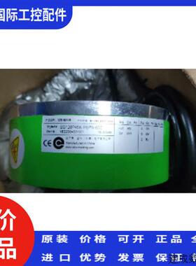 议价全新宜科编码器EG120P45K-P6PR-600