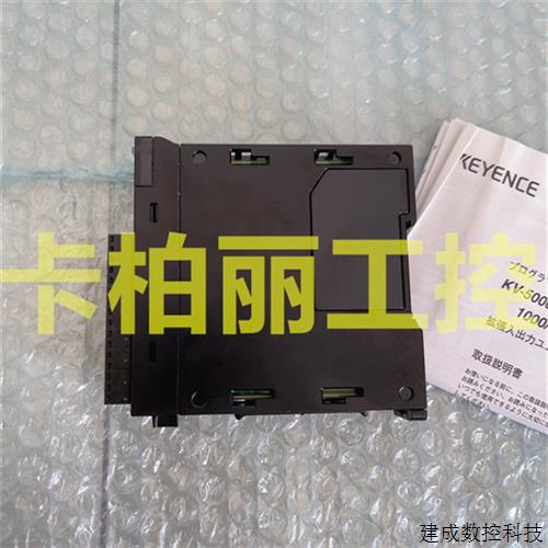 议价KV-SDA04 基恩士 KV-NC32XT  KV-NC32XTP 传感器 KV-NC KV-NC