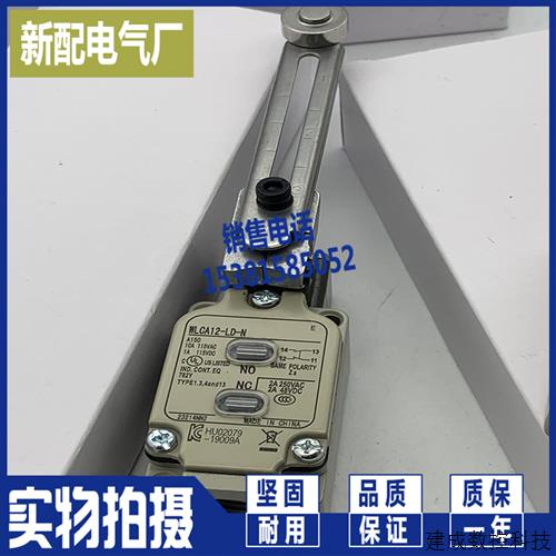 议价XP WLCA12-N WLCA12-2-N WLCA12-2N-N WLG12 WLG12-N WLG2-N