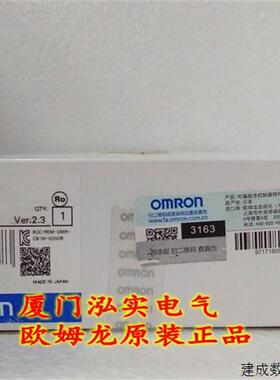 议价CS1W-NC413 OMRONOMRON 位置控制单元 全新原装正品.