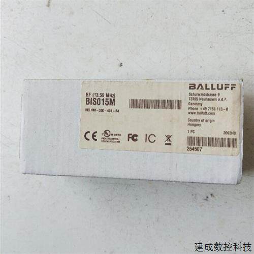 议价全新正品 巴鲁夫 BIS015M BIS VM-330-401-S4 实物拍摄 现货