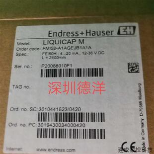 原装 议价E H液位计全新FMI52 A1AGEJB1A1A 正品