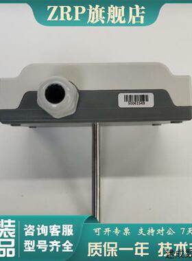 议价原装TEREN天润TTD2N TTD3N TTD4N风管室外水管装温度传感器变