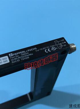 议价德国倍加福GL80-RT/32/40a/98a槽型光电传感器GL80-IR/32/40a