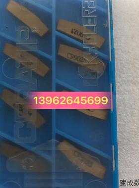 议价全新原装正品京瓷数控刀片GMM4020-04   CR9025现货实图议价