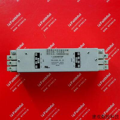 议价SEW NF035-503 赛威滤波模块 Schaffner FS21226-36-33 08271