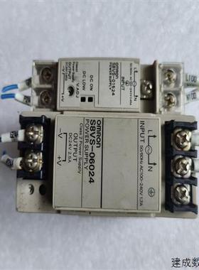 议价(请询价)OMU龙S8VS-06024/S8VS-01524