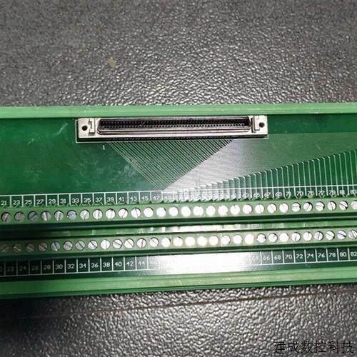 议价SCSI 100P 100针端子台 2米连接线 成色新 现货