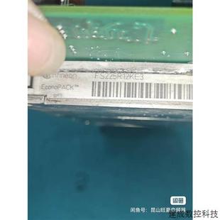 议价A5E00714562 S1产品拆 FS225R12KE3