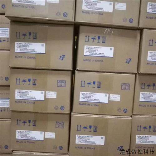 议价SGM7G-30AFC61 全新安川伺服电机原装现货质保一年