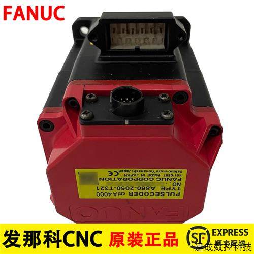 议价A06B-2213-B200发那科fanuc原装伺服高压小电机正品马达法兰