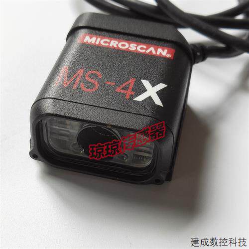 议价迈思肯Microscan MS-4X(FIS-0004-2001G)超紧凑DPM读码器条码