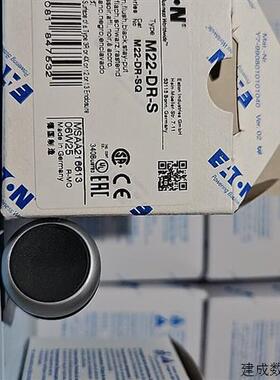 议价伊顿穆勒M22-DR-S自锁定黑色按钮UL认证CSA认证齐全