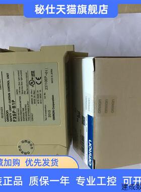 议价正品安全继电器F3SP-B1P G9SX-AD322-T15-RT G9SB-301-D G9SA