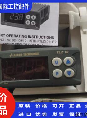 议价意大利ASCON温度控制器TLZ10HR