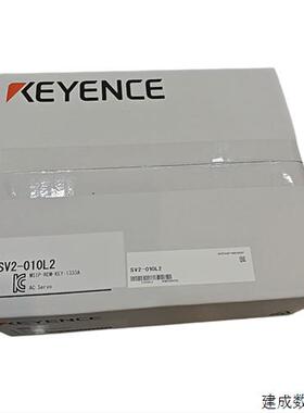 议价SV2-010L2基恩士KEYENCE全新原装AC伺服系统特价销售 询价为