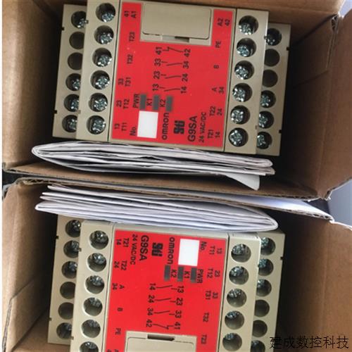 议价安全开关G9SA/G9SB-2002//3012/3010/301/501/200/-A -C -B -