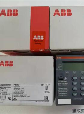 议价ABB CPU模块PM582 原装现货议价1SAP140200R0201