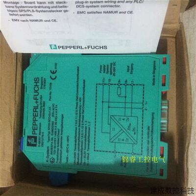 议价原装倍加福安全栅KFD2-SCD-EX1.LK