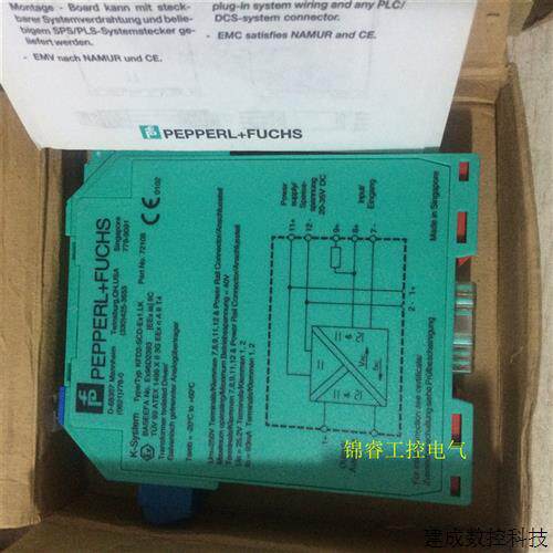 议价原装倍加福安全栅KFD2-SCD-EX1.LK