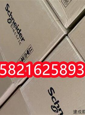 议价施耐德软启ATS48C11Q/ATS48C14Q/ATS48C17Q/ATS48C21Q/ATS48C