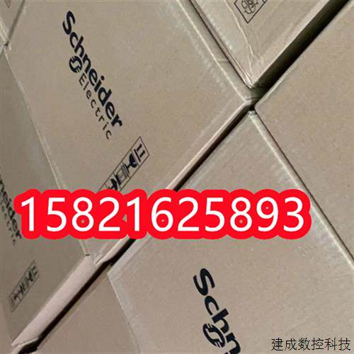 议价施耐德软启ATS48C11Q/ATS48C14Q/ATS48C17Q/ATS48C21Q/ATS48C