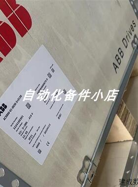 议价ACS880-01-105A+D150+N5050  ABB变频器库存现货包邮实拍议价