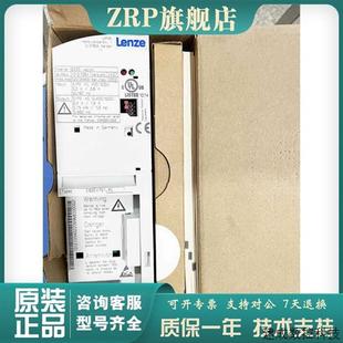 伦茨8200变频器 议价全新原装 E82EV751 380V E82EV751K4C 750W