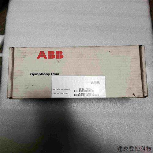 议价ABB未拆封HBS01-FPHA一个须要联系(诶诶商行)