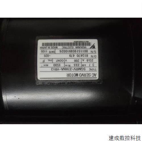 议价安川伺服马达SGMRV-05ANA-YR1D/20ANA-YR1D/09/13/37欲购请询