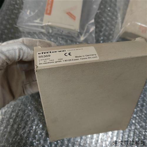 议价全新原装IFM易福门 II5369 图片实拍 现货