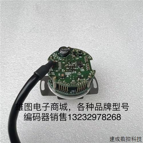 议价TS5667N458/420/462多摩川编码器伺服电机编码器原装拆机现货