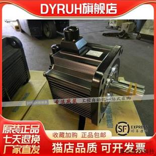 质保一年 议价SGDM 13ACA61安川伺服 SGMGH 询价 15ADA