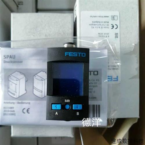 议价费斯托SPAU-P10R-H-G18FD-L-PNLK-PNVBA-M12U  8001220 原装