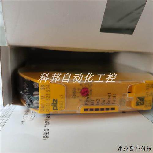 议价Pilz皮尔兹安全继电器PNOZ S3订货号750103 751103特价PNOZS3