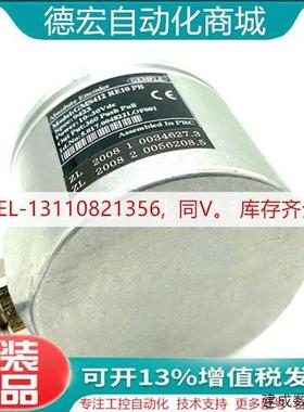 议价GEX60-256RE10RDB-64 RS485原装Absolute单圈绝对式角度编码