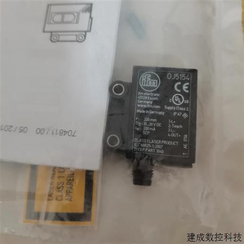 议价全新易福门IFM OJ5154原装正品光电传感器 现货