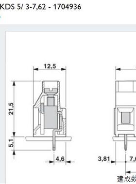 议价1704936  MKDS 5/ 3-7.62 菲尼克斯 Phoenix PCB端子 全新现