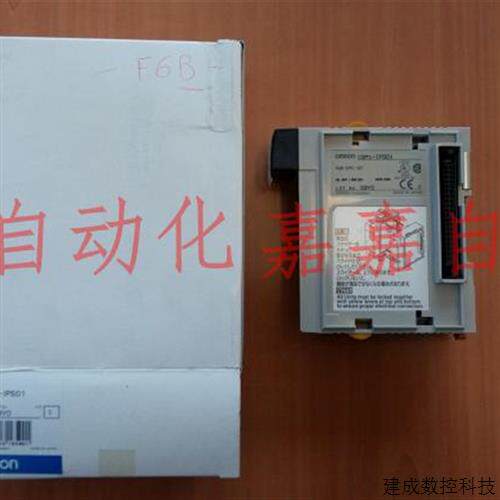 议价CQM1-IA121 221 ID211 212 213 214-IPS01 IPS02 LK501
