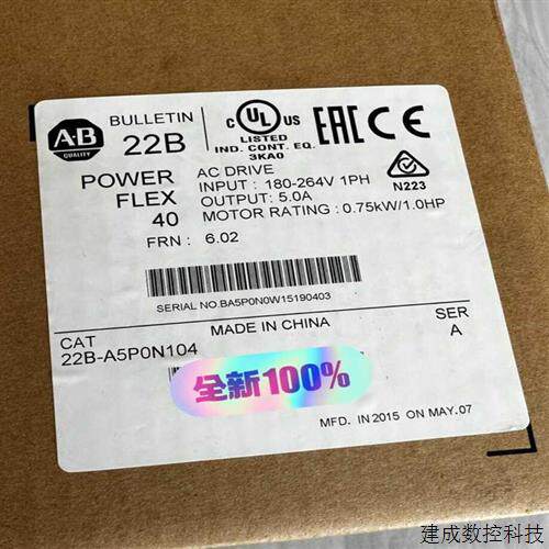 议价22B-A5P0N104 AB 罗克韦尔 全新原装 标价适用
