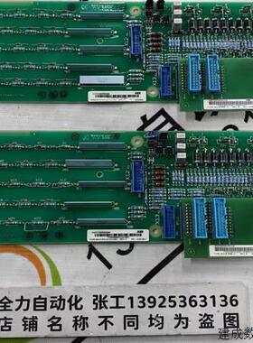 议价ABB直流检测板SDCS-PIN-51 原装现货3ADT220090R0006 议价