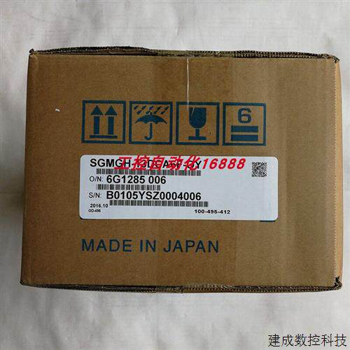 议价电机SGMGH-13DCA6F-OY/1AACA61/1EACA61/20A2B21/20ACA2B/20A