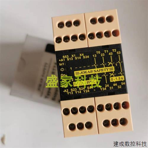 议价原装正品现货JOKAB SAFETY安全继电器RT7A 24VDC 0-1.5S现货