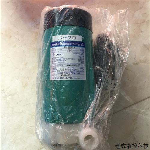 议价* MD-30RM-N AC100V电压 iwaki易威奇 化学磁力泵全新原装现