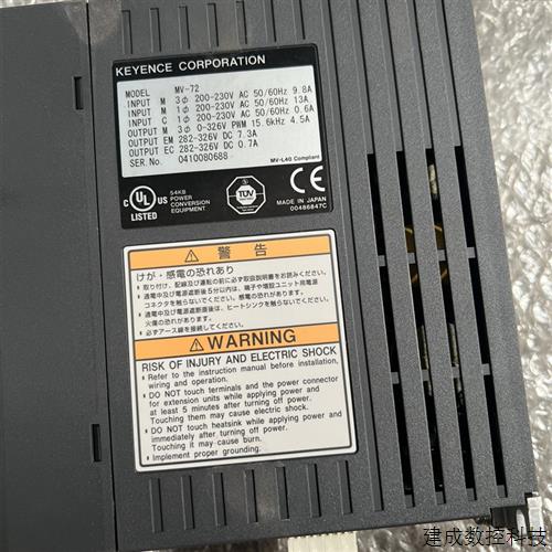 议价基恩士驱动器MV-72成色好充新货询价