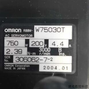 议价R88M R88D WT08H欧姆龙伺服电机驱动器套装 成色如图 W75030T