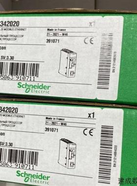 议价BMXP341000 342000 342020 34201023420302BMXNOC0401 BMXCPS