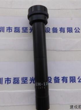 议价OPTART TV-1M-110 工业镜头 现货直接拍
